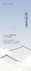 b794cb10-6d13-435a-93c1-48f8cc458b94.JPEG