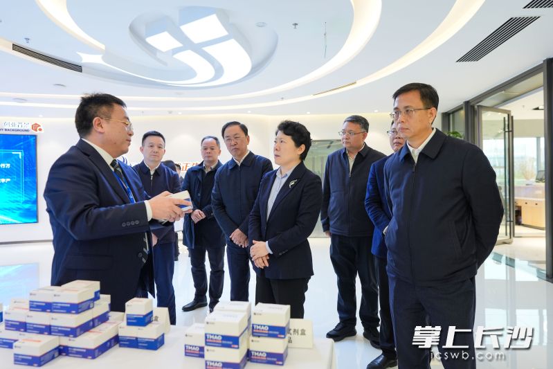 长沙都正生物科技股份有限公司调研现场。