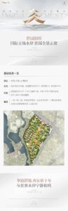b9342567-1de0-436c-a472-92c90472acd0.JPEG