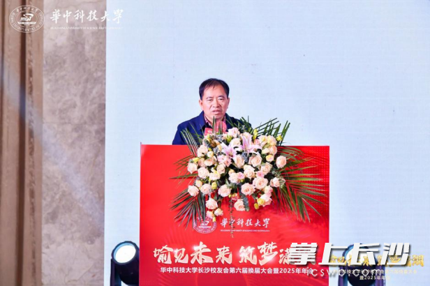 中国工程院院士、湖南农业大学党委副书记、校长邹学校作主题分享。