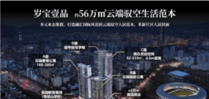 bc8bd3aa-9539-4ce5-8b1e-9ae5ba7f5e24.png