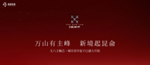 bccc512b-7cfb-4b18-85ec-83bf27fc1cd0.png