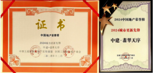 bda65e804c6a48279180bf0bfbe0a9c0.png