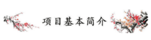 c486daff-4e33-4d3d-8b23-9a0f13e2a5de.png