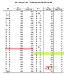 dc3528fbee0645718fd195eb3a5e13c2.png