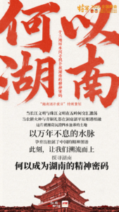 document_news_content_67ca4fb839883.png