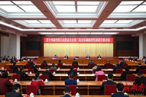 document_news_content_67d011887bc56.jpg