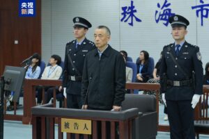 document_news_content_67e3c6b26575f.jpg