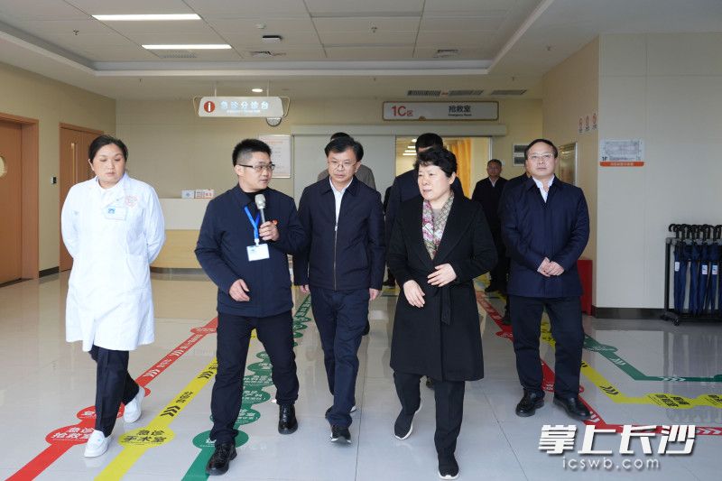 金阳医院调研现场。