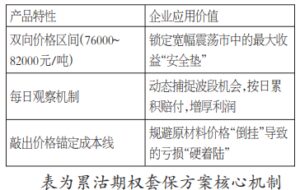 rBcETWfhbEKAc-m2AADix4e2-Q8512.jpg