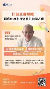 微信图片_20250324183303.jpg