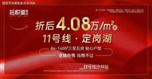 0471de90-34b5-4df6-af9a-be17887ff401.JPEG