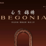 108166d8-df2c-4951-8b78-2ccd80012377.png
