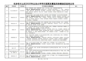 16ab827d-21ea-49d4-a503-52fe062ef484.jpg