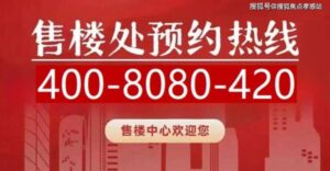 43d08cb1-9470-4387-86f7-bdd31895446b.JPEG