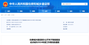4d4d79cb-c203-43b9-9203-38d7ecad8e18.png