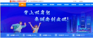 6ac417476837681ade1d16dea2993891compress168121a8807bdf.png