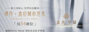 744e9ce4-0b6a-4812-bc9e-cef043f87c16.JPEG