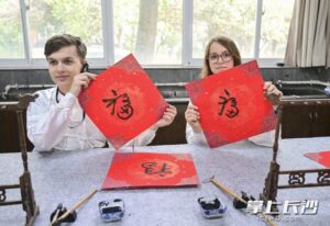 75cfe4275802b021c0d3a58d88462a06watermark167fccde389213.jpg