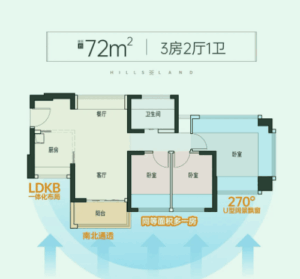 793e13c7-2a42-4e52-8581-7dc94d4d8948.png