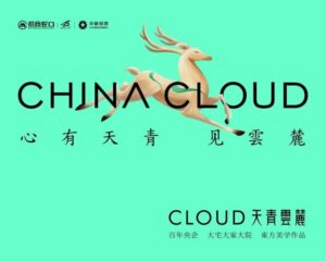 9ea95597-35d7-4a1b-b2b8-58d25311be3d.JPEG