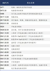 D25080322288455938298_w776h1099.jpg