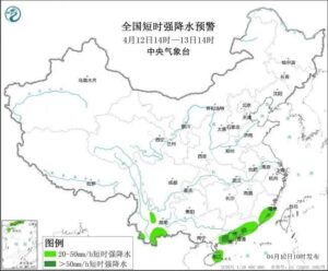 D25514496321598369119_w650h537.jpg