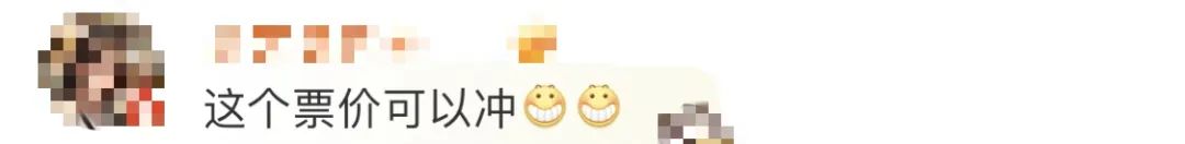 2shUyKJIhsDicNVibzPibNVfW5MusfW2ZibzhcVxN4UmoJNBQQOkcsrOIcgaVlzCoVGFVfOfibXzz7zXP7nIhUnTPnQ.jpg
