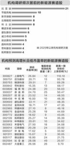 D25688765596213540619_w404h839.jpg