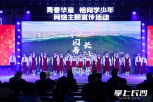 ab324d8787854caaf066e019b7ebd2b5watermark167ece593c263b.jpg