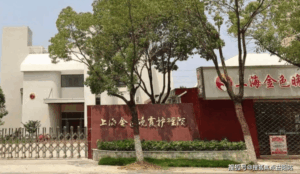 b3d040e7-c270-457b-b23b-f886de3009ed.png