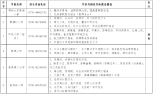 b915c484-4717-4824-9ebd-6f3fb56eb18a.png