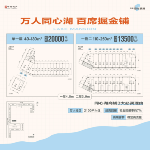 d6588273-6055-4de1-9869-a7a43d8b6338.png