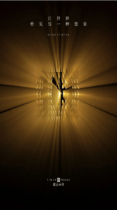 f2df97a6-c6f8-4656-9207-2e94c159d93a.png