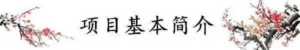 f3fc4a1d-772f-45a0-a28e-e9b499501d02.png