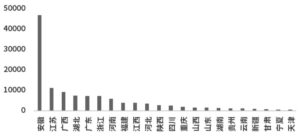 rBcERWgHr1CAbnlUAABpC690rqM196.JPG