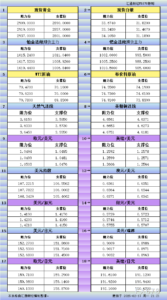 sy_2025021721232946.png