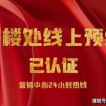 034eb2fc-477c-48e1-aadb-a7d2592e28e9.JPEG