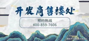 05eb481c-4c99-4873-9559-740b15cdcfbc.JPEG