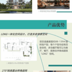 06409f72-e852-4ba2-94b6-2dda115ea329.png