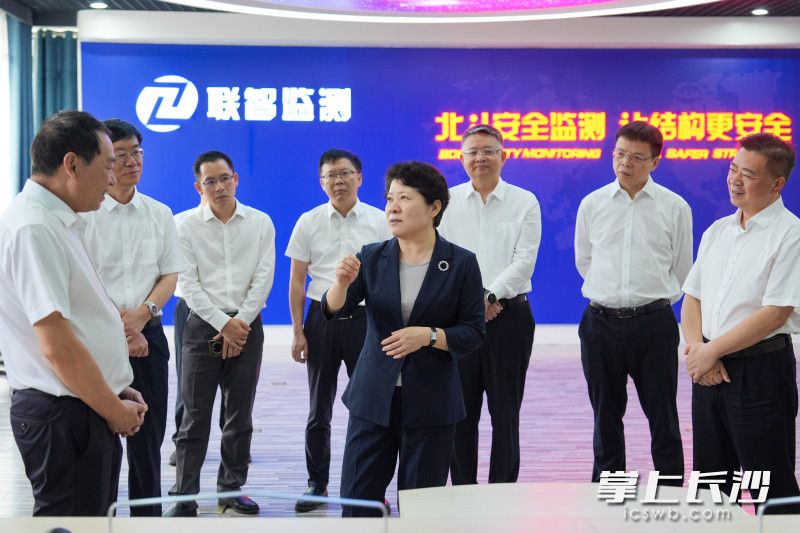 湖南联智科技股份有限公司调研现场。