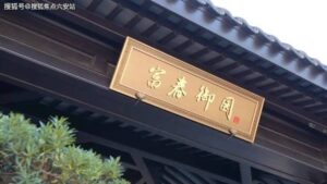 128828b8-a933-496f-8ead-30e4b6a64350.JPEG