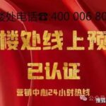 14b854a4-a272-4a0d-b862-9d016ebbf35a.JPEG