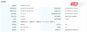 1748316139324-zud0w28i2w.png