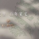 1b8fccc6-aa3c-46f3-8ed4-31d3d0b4bc1c.JPEG