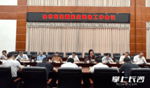 2138151adde0403d09da6bc874e461e2watermark168306d1fd1fe5.png