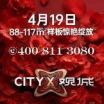 27a08de7-035d-4880-87ce-1d12b73fa602.JPEG