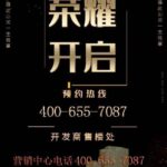2a21feac-b904-443b-b798-3a4823d01c77.JPEG
