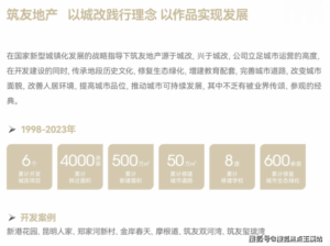 3046d20c-98db-4d4d-ad12-0bda8170b484.png