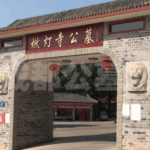 307393d3-4ae5-4eba-af09-07f112f00224.png